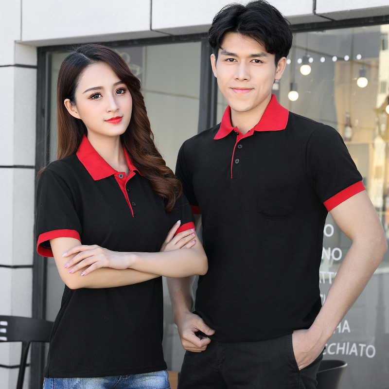 Đồng Phục Team Building 04